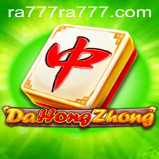 Exploring DaHongZhong: An Intriguing Fusion of Strategy and Chance